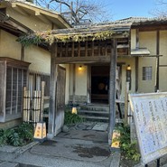 韻松亭