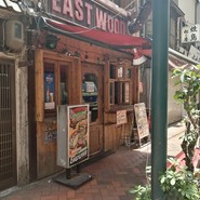 EAST WOOD