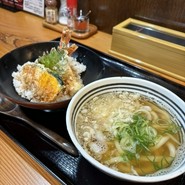 饂飩屋康平衛