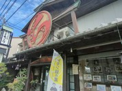 ちどり