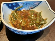 丸誠