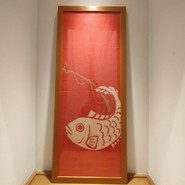 豚捨　外宮前店