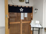 豚捨　外宮前店