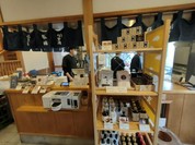豚捨　外宮前店