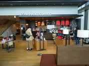 スターバックスコーヒー 蔦屋書店多賀城市図書館店