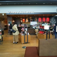 スターバックスコーヒー 蔦屋書店多賀城市図書館店