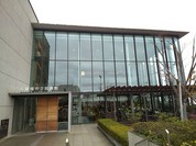 スターバックスコーヒー 蔦屋書店多賀城市図書館店