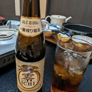 寿司やす