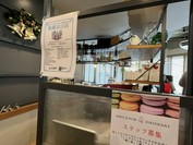 MELANGE De SHUHARI 広島
