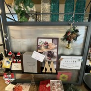 MELANGE De SHUHARI 広島