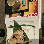 越中の台所　きのか
