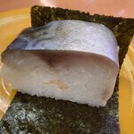 スシロー 我孫子店
