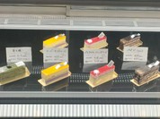 カフェ ドゥ ヴァン ソレイユ