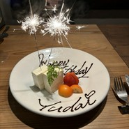 誕生日プレート