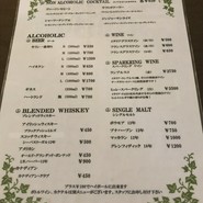 ベーカリー&カフェ ペニーレイン