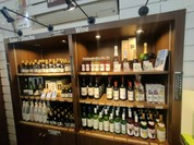道の駅 ニセコビュープラザ