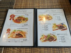 ステーキ＆ワインスタイル　ぶどうの樹