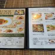 ステーキ＆ワインスタイル　ぶどうの樹