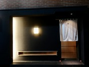 やきとり 陽火（はるか）