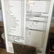 讃松庵