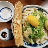 讃松庵