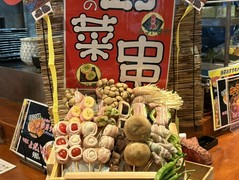 野菜巻き