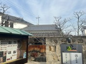 武野屋別邸