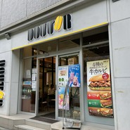 ドトールコーヒーショップ 上野昭和通り店