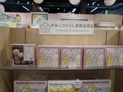 すみっコぐらし堂 伊勢店