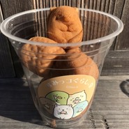すみっコぐらし堂 伊勢店
