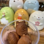すみっコぐらし堂 伊勢店