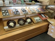 長池昆布