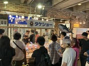 唐戸市場タケショー