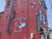 ダルバァッヴォ（dal Babbo）