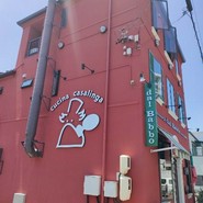 ダルバァッヴォ（dal Babbo）