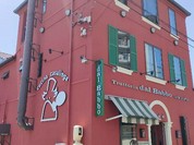 ダルバァッヴォ（dal Babbo）