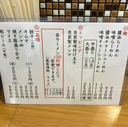 旭屋