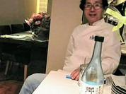 オーベルジーヌ