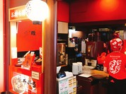 豚丼のぶたはげ 本店