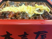 元祖本吉屋