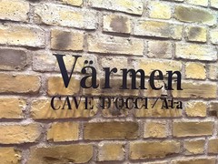 Varmen
