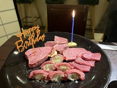 焼肉塊肉　おお津