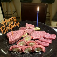 焼肉塊肉　おお津