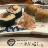 そば寿司