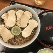 松茸そば