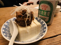 フジ コミュニケーション