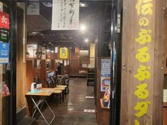 三代目 鳥メロ 福山店
