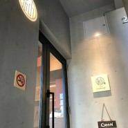 中国菜 tsumugi