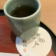 鶴林よしだ