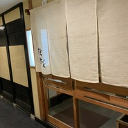 鶴林よしだ